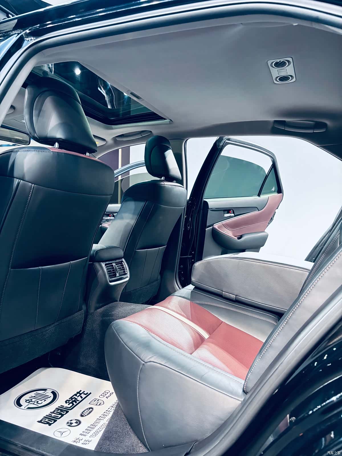 Toyota Crown, 2017 12