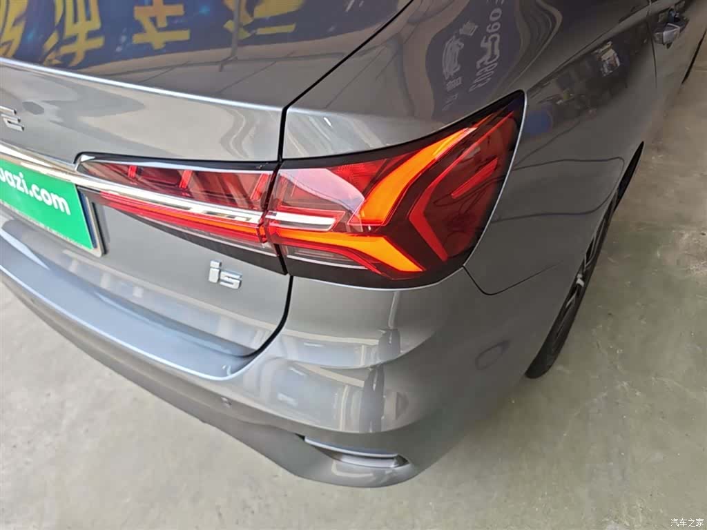 Roewe i5, 2021 8