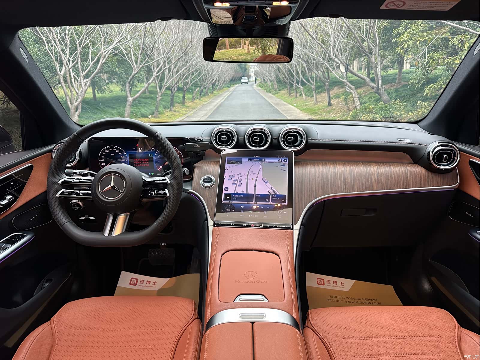 Mercedes-Benz GLC, 2024 7