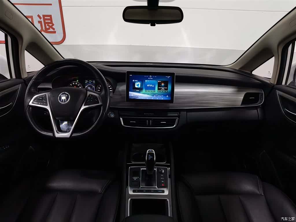 BYD Song, 2019 все фото