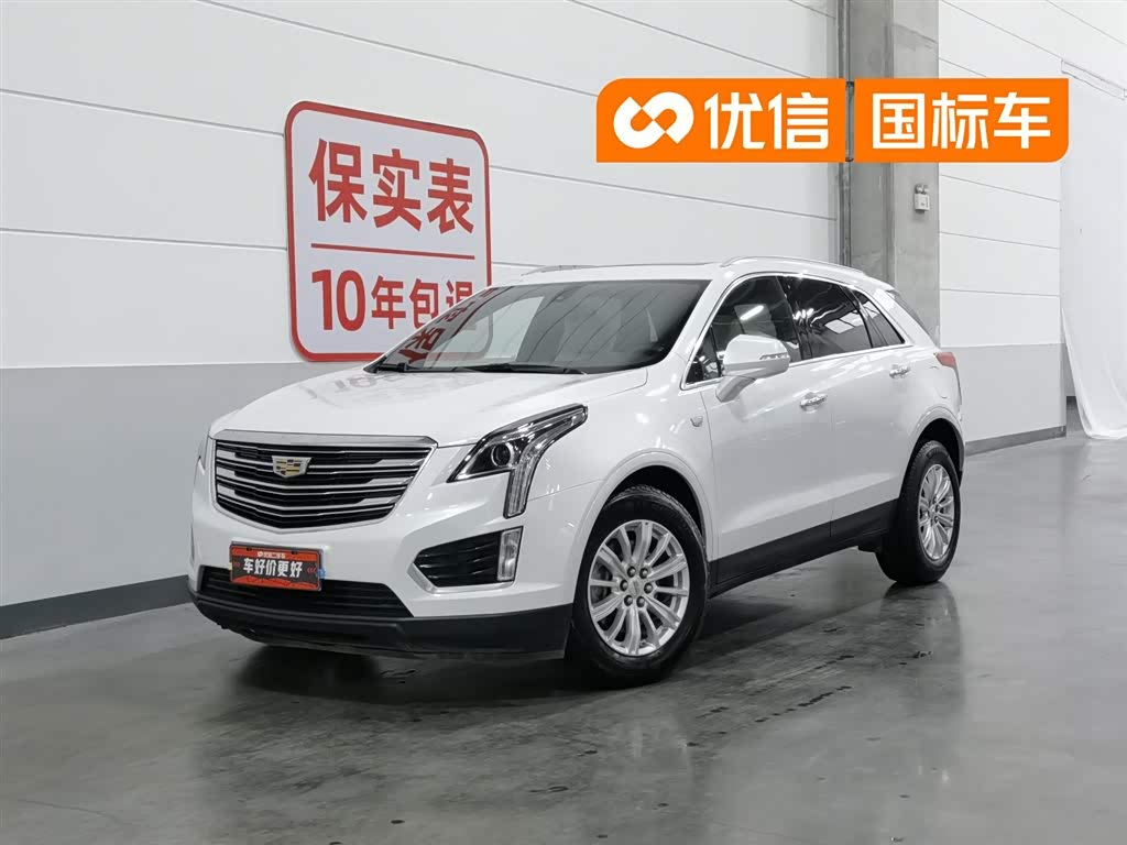 Cadillac XT5
