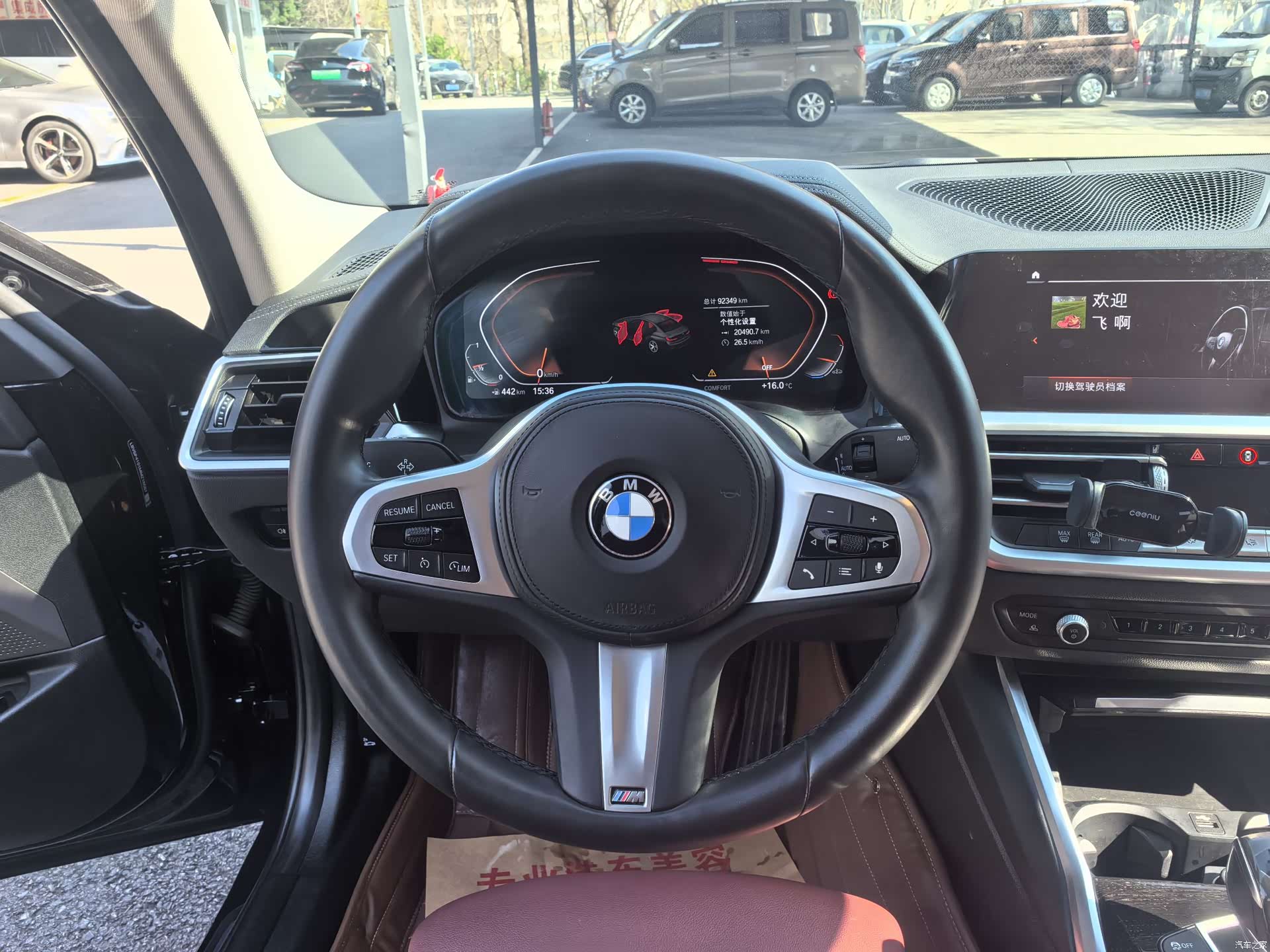 BMW 3 Series, 2021 14