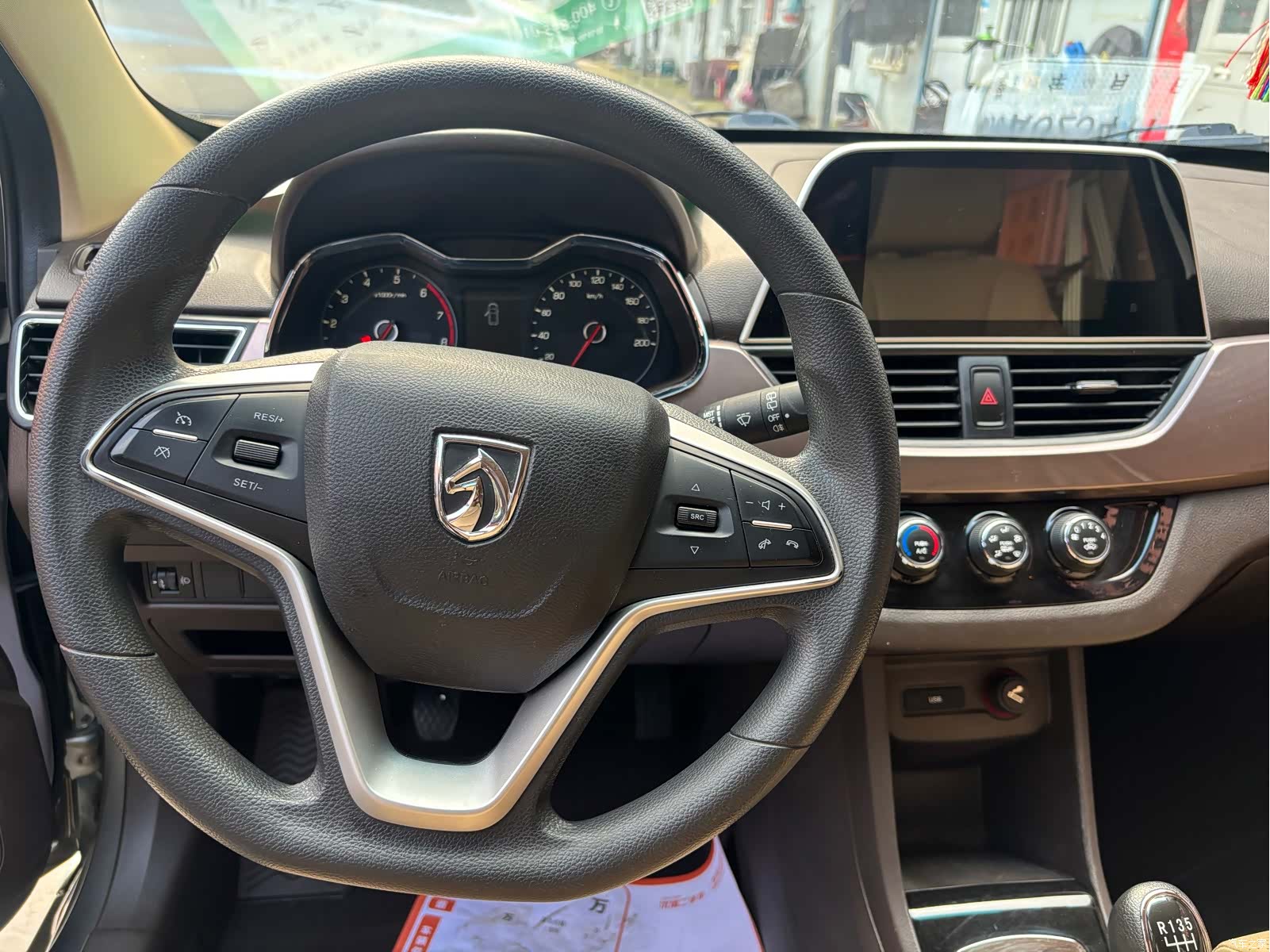 Wuling 310W, 2018 16