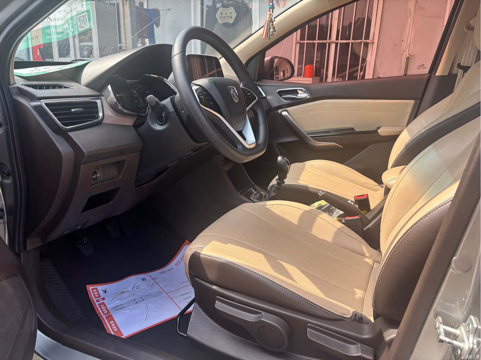 Wuling 310W, 2018 11