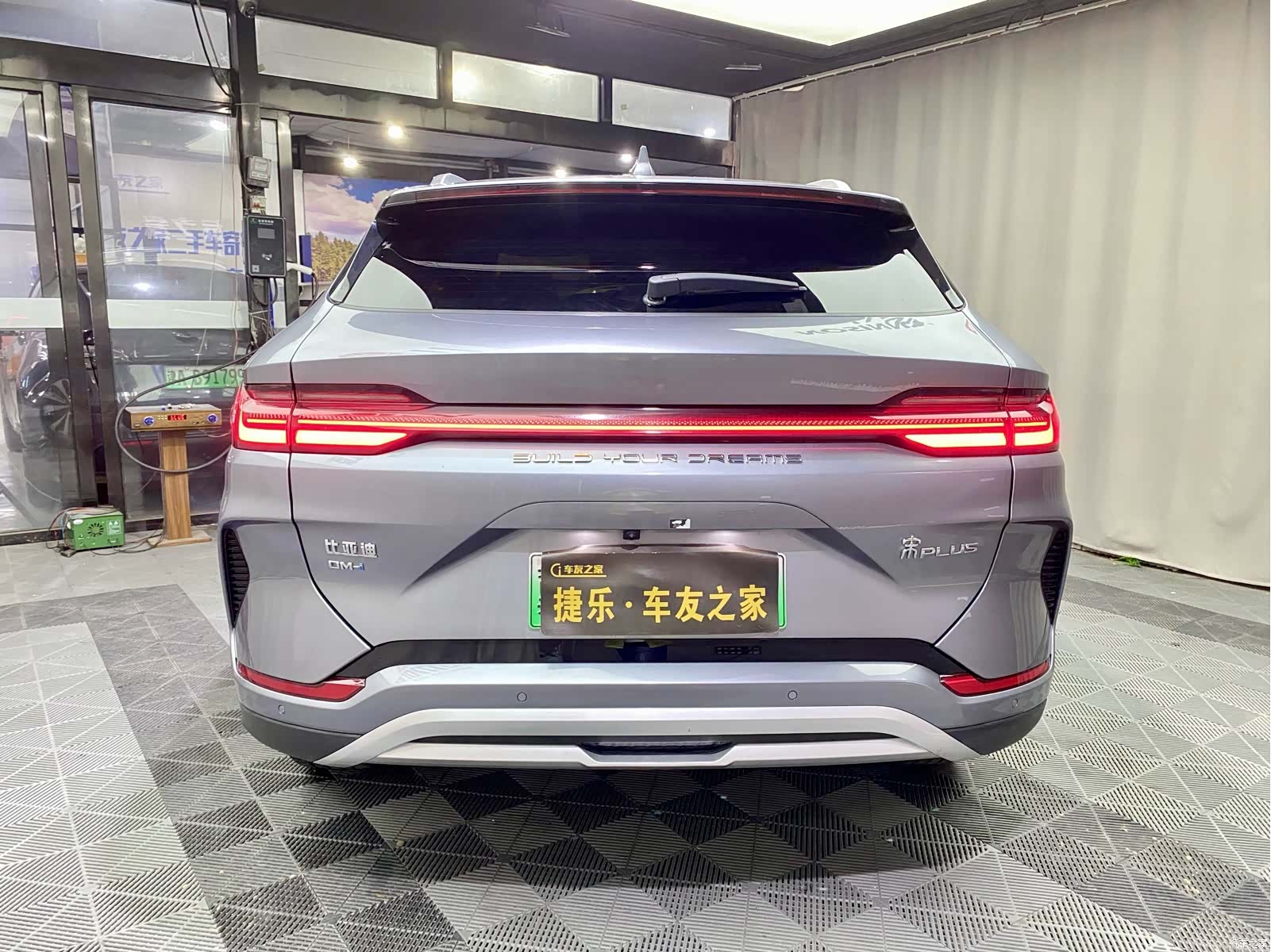 BYD Song, 2024 6