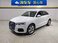 �µ�Q3 2016�� 35 TFSI ������