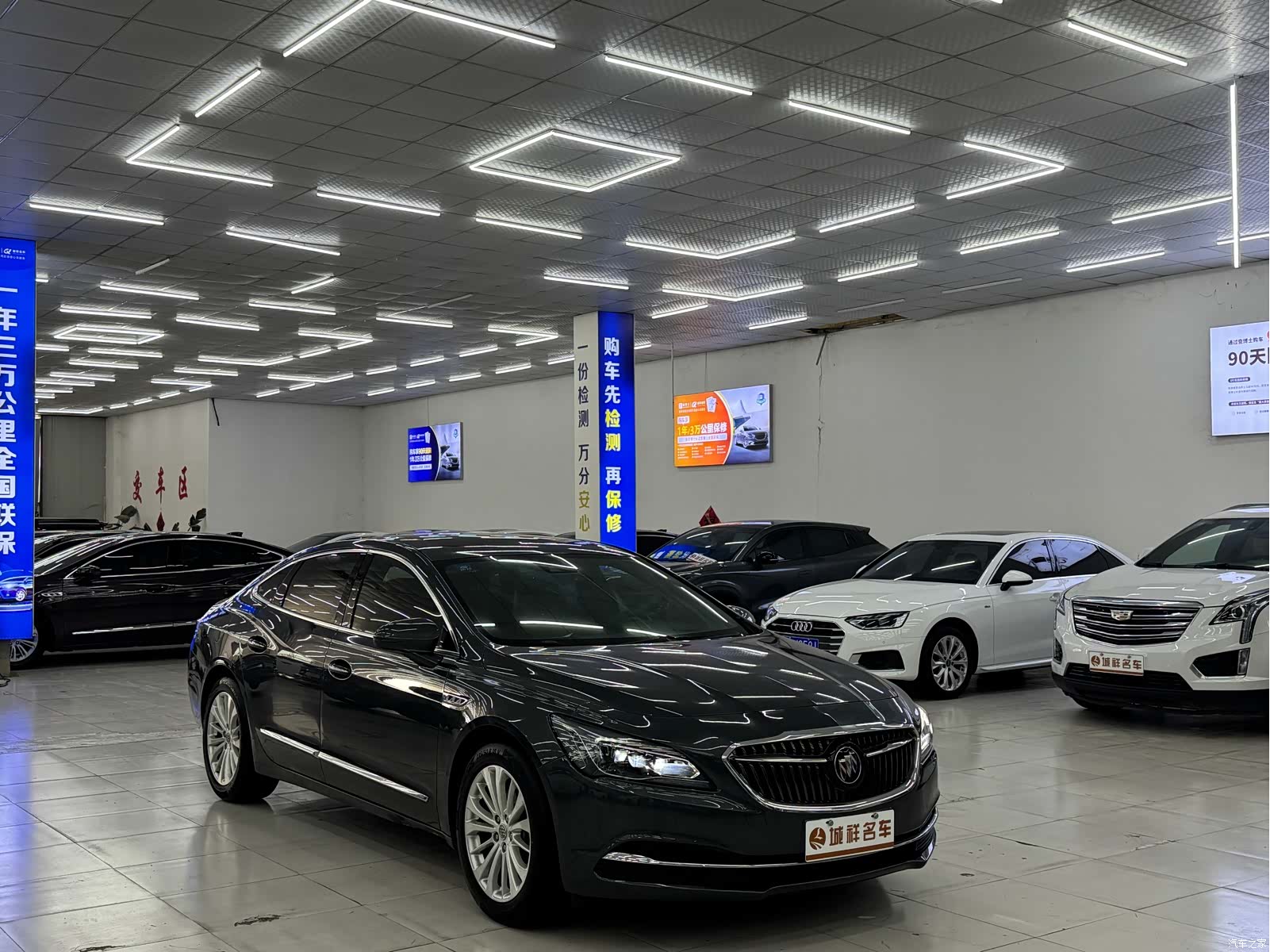 Buick LaCrosse, 2017 1