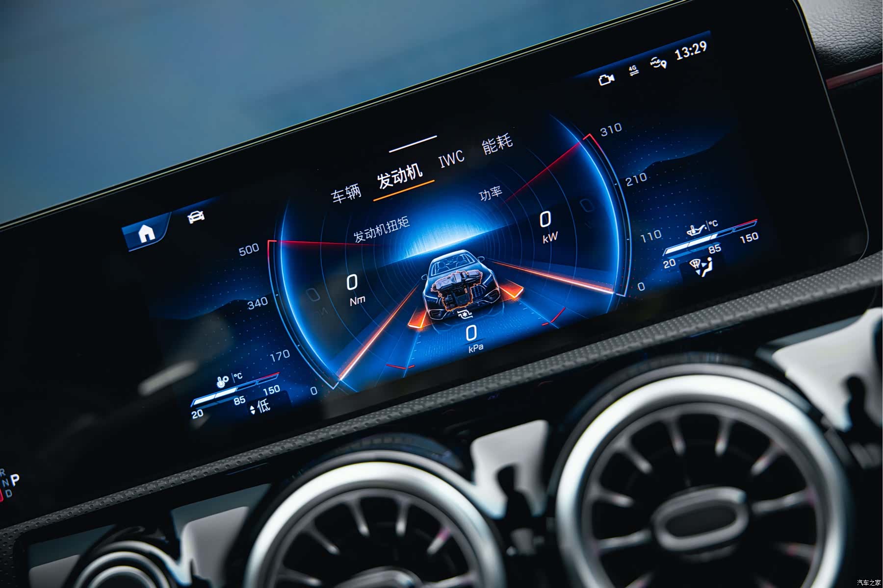 Mercedes-Benz A-Class, 2026 14