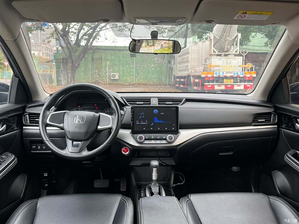 Honda V, 2021 8
