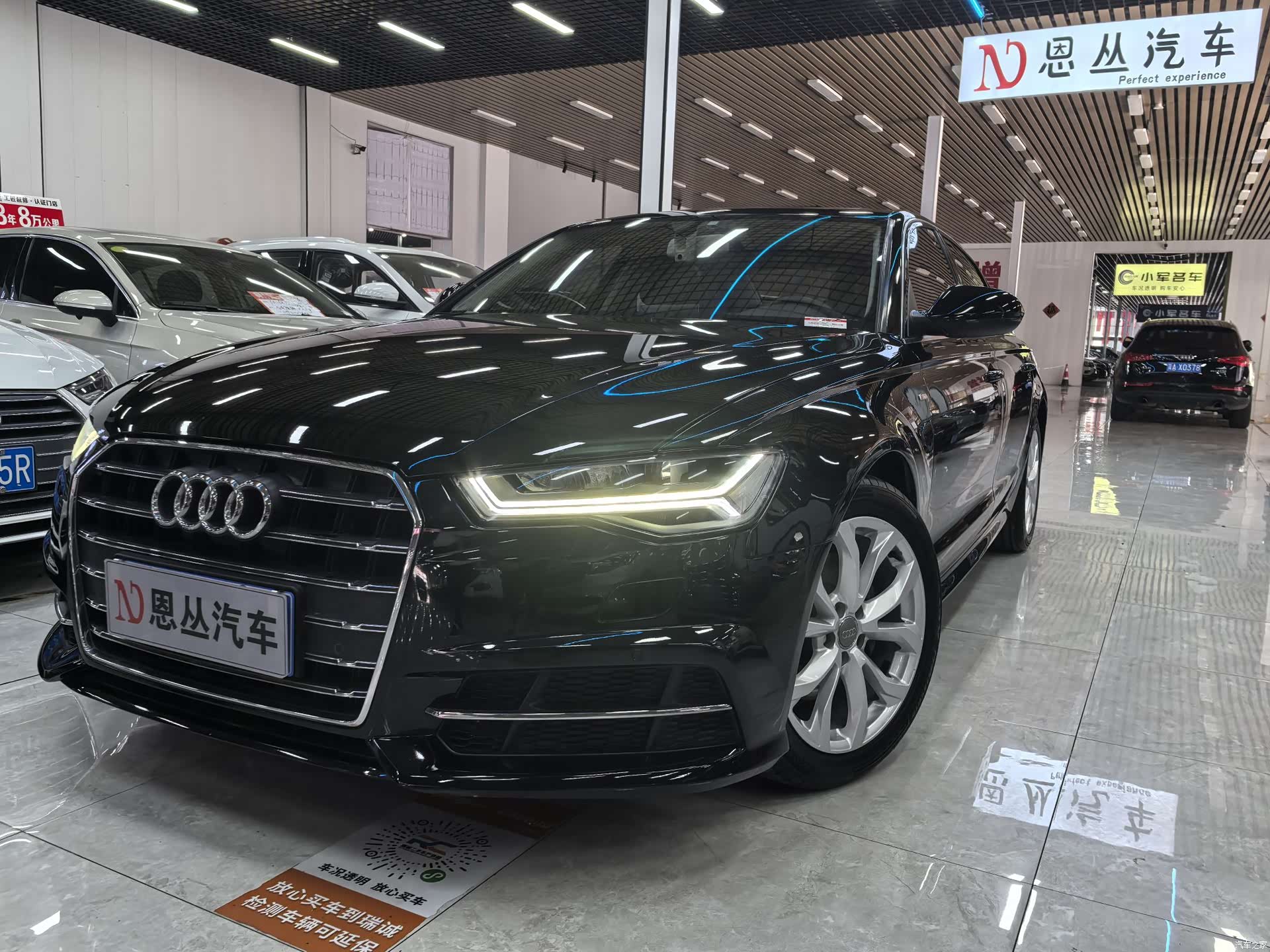 Audi A6L, 2018 1