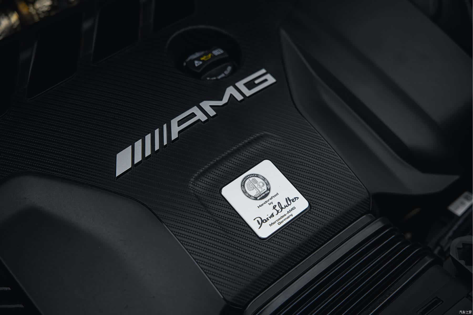 Mercedes-Benz A-Class, 2026 27
