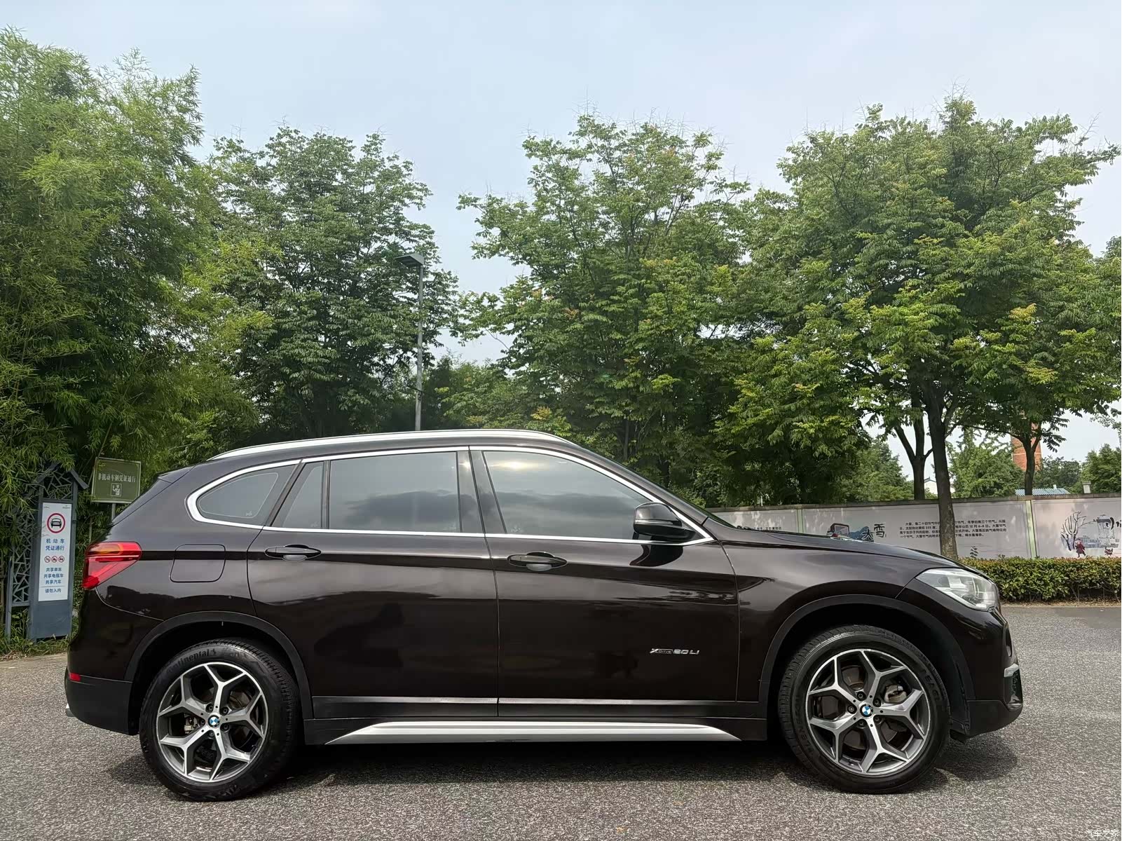 BMW X1, 2017 3