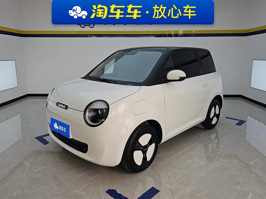 Changan Lumin