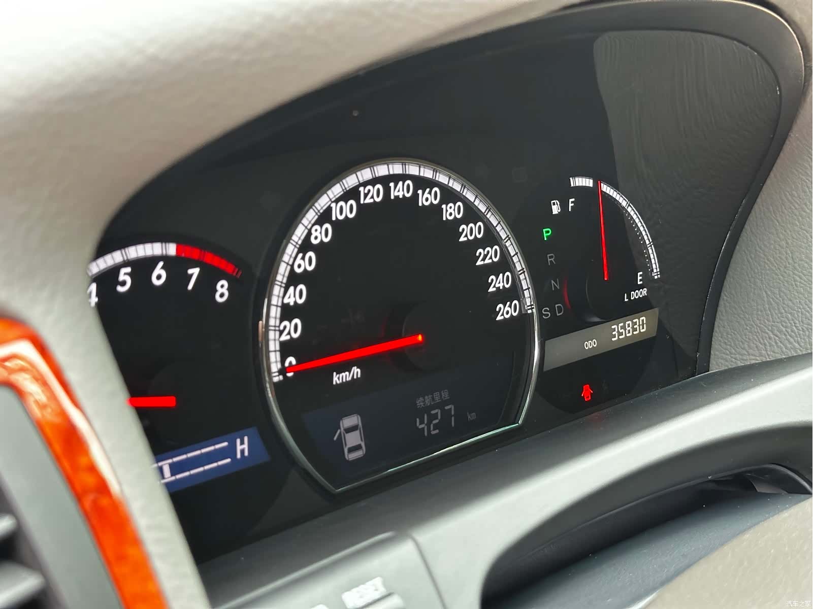 Toyota Crown, 2008 13