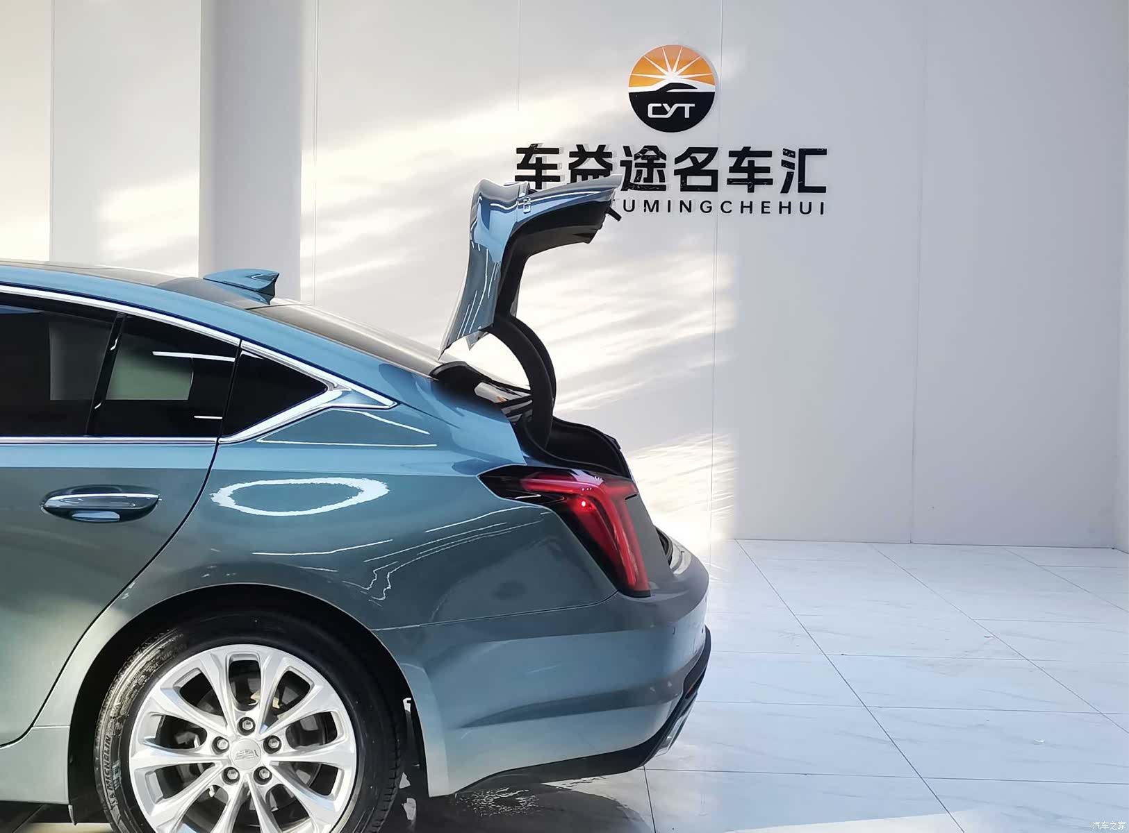 Cadillac CT5, 2022 18