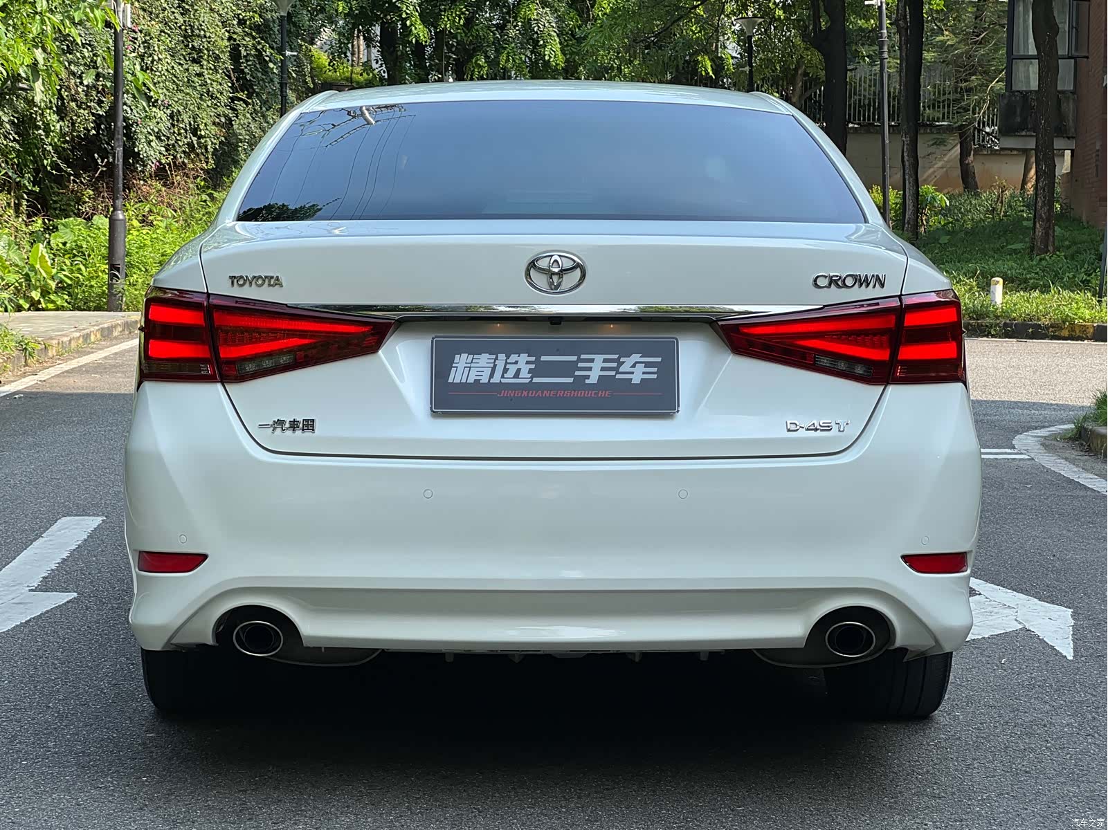 Toyota Crown, 2019 16