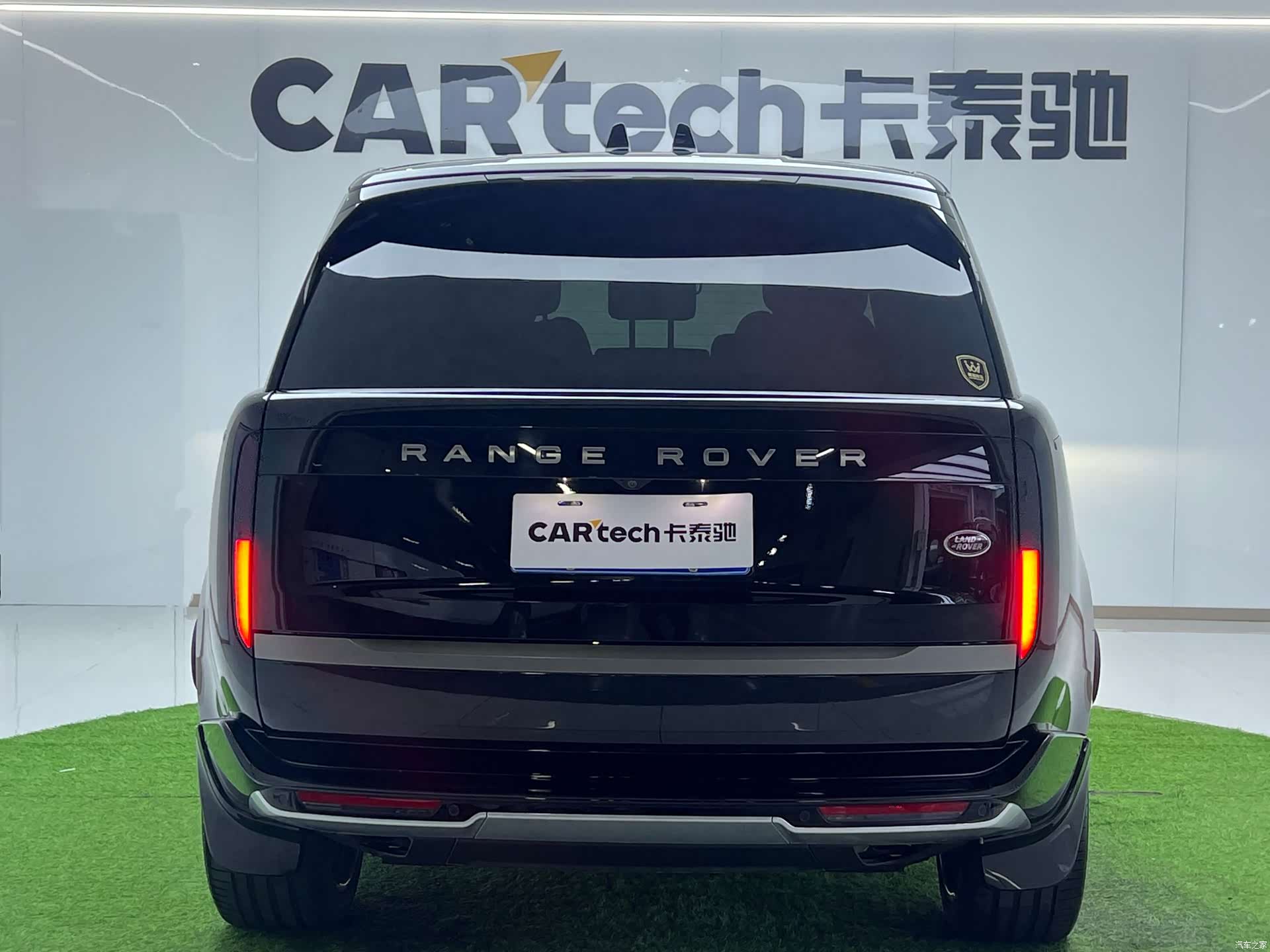 Land Rover Range Rover, 2024 4