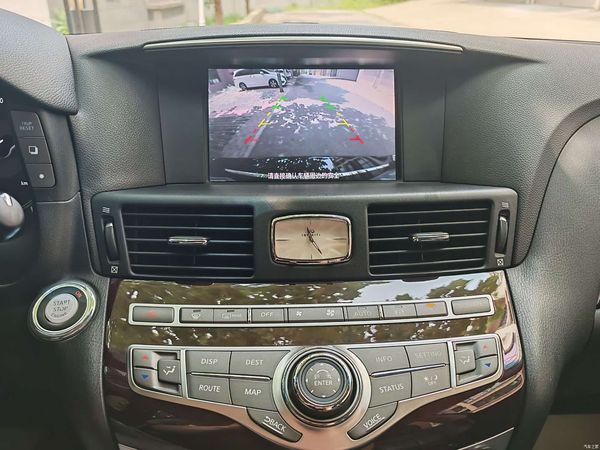 Infiniti M37, 2012 16