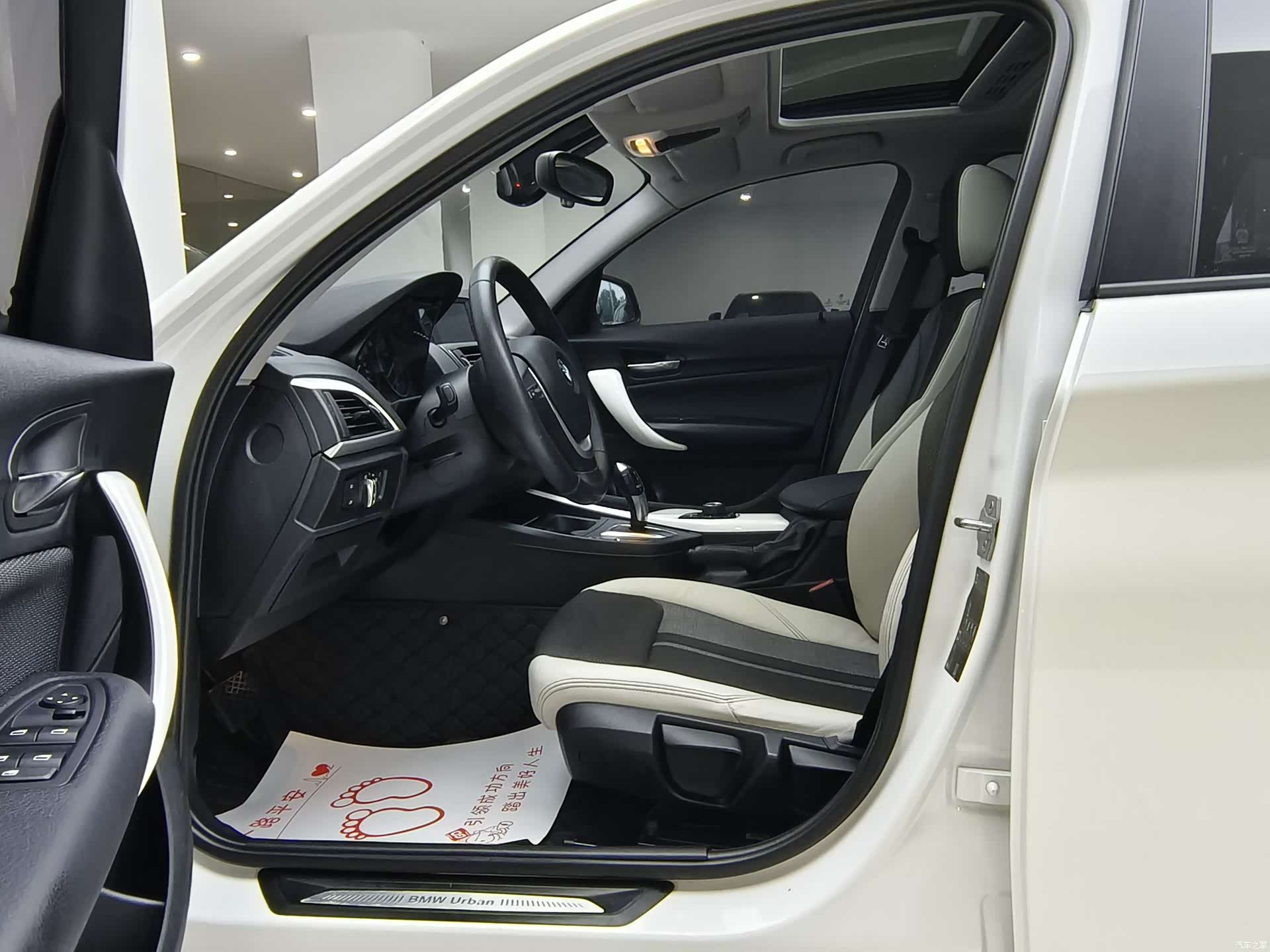 BMW 1 Series, 2016 9