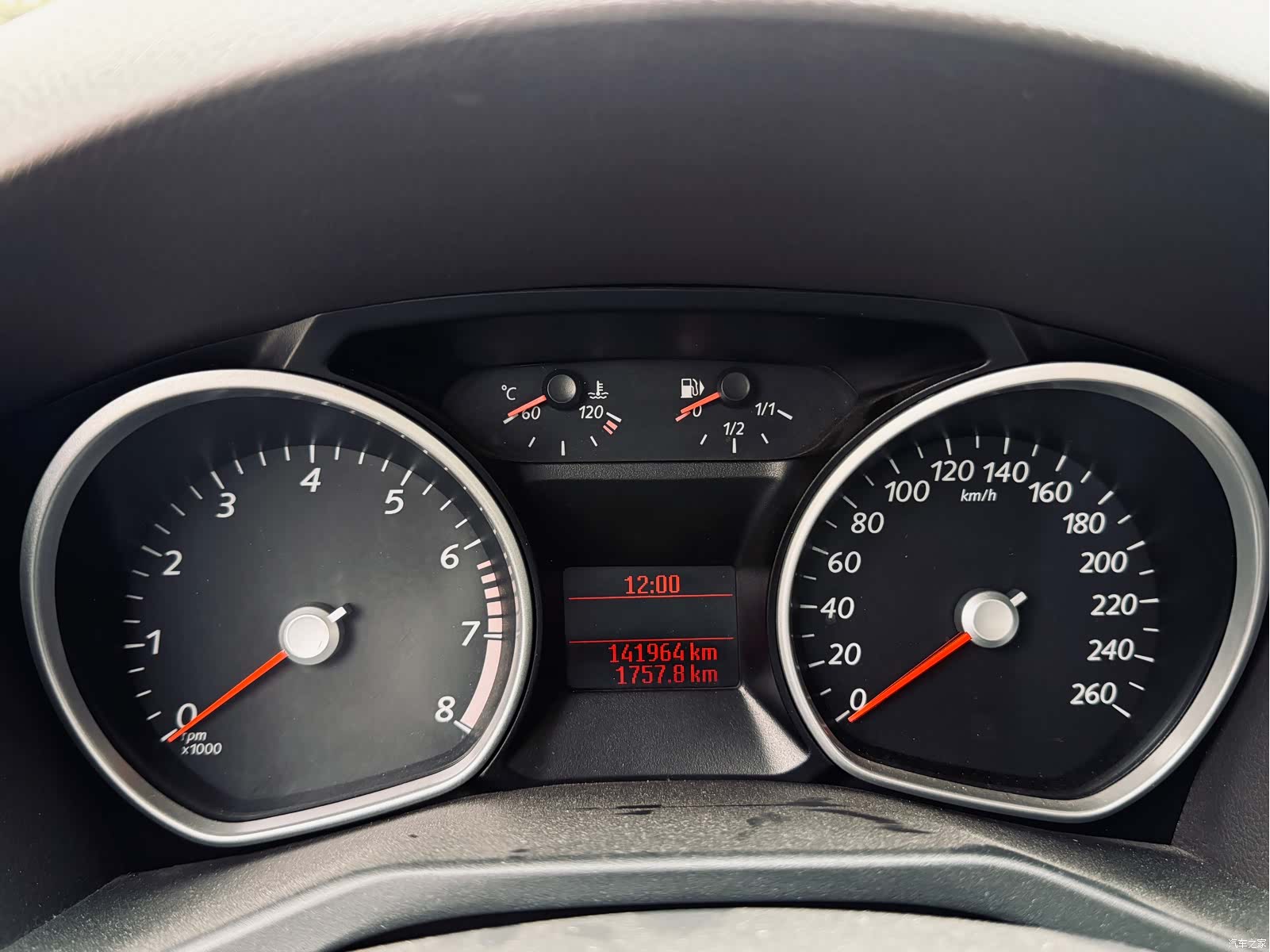 Ford Mondeo, 2011 27