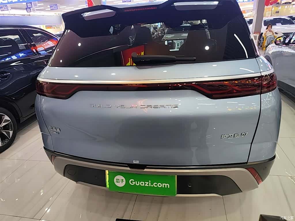 BYD 07, 2023 6