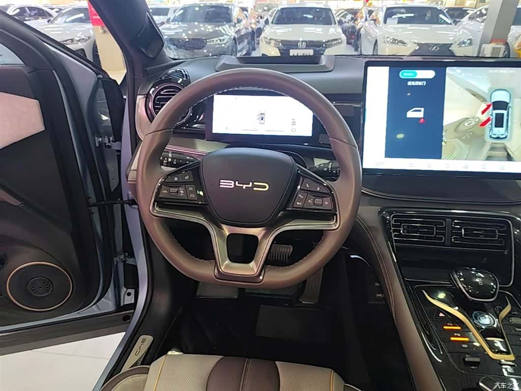 BYD 07, 2023 11