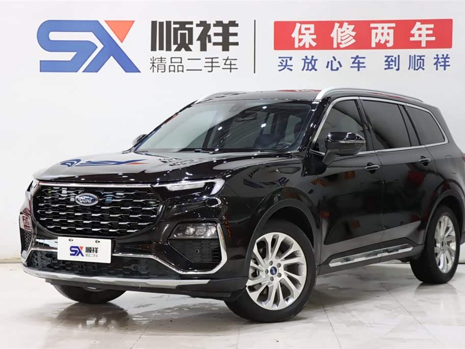Ford Equator