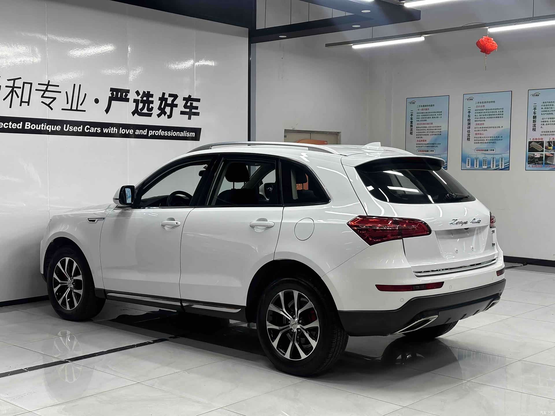 Zotye T600, 2016 все фото
