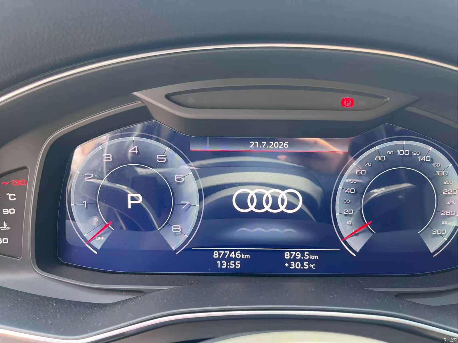 Audi A6L, 2022 10