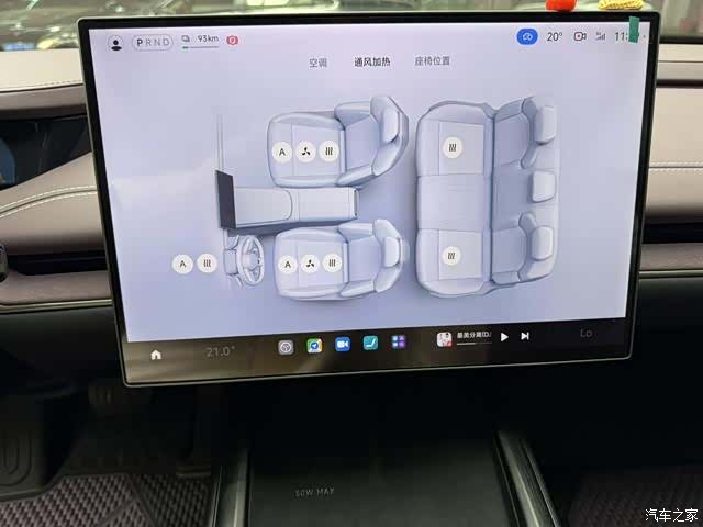 Xiaomi SU7, 2025 6