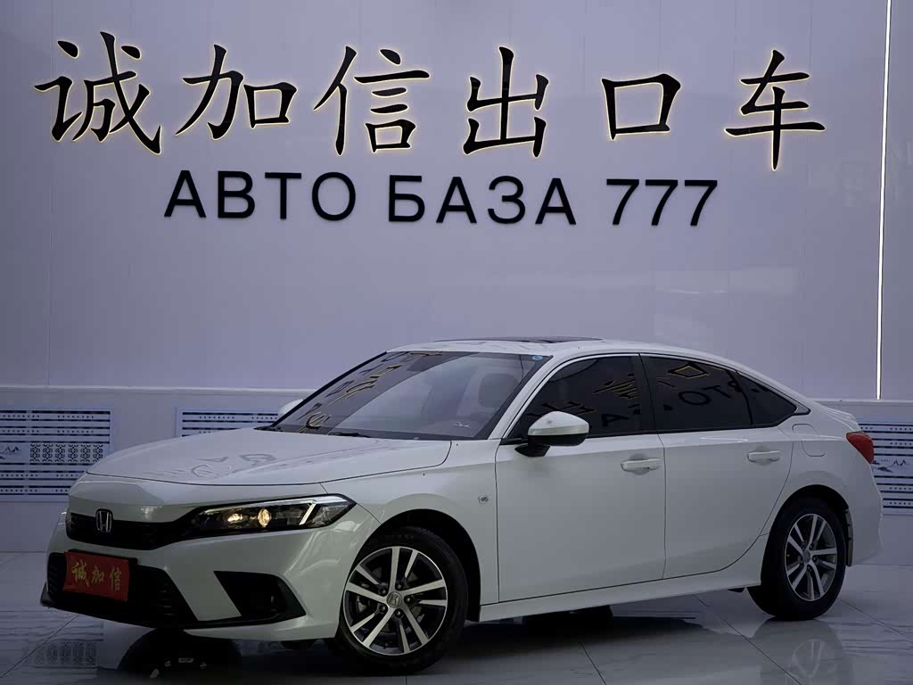 Honda Civic 2022 180TURBO CVT