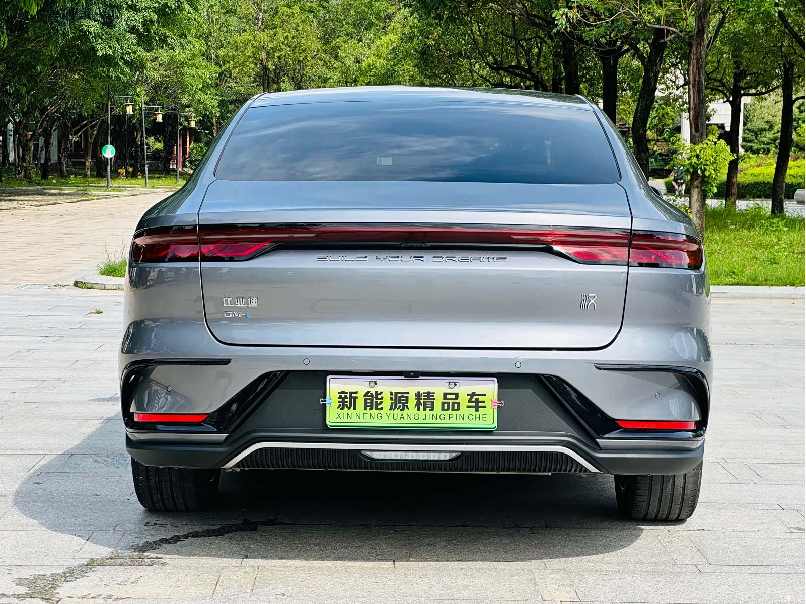 BYD Han, 2024 все фото