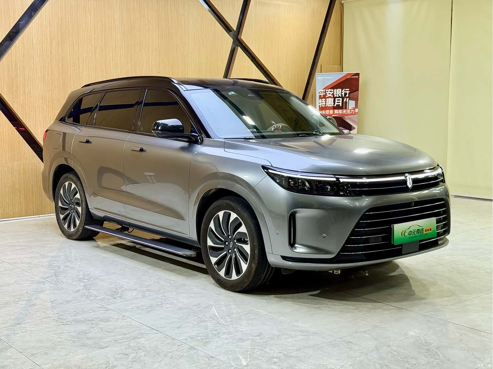 AITO M7, 2023 3
