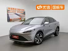 ���� ������S 2022�� 525S 160kW