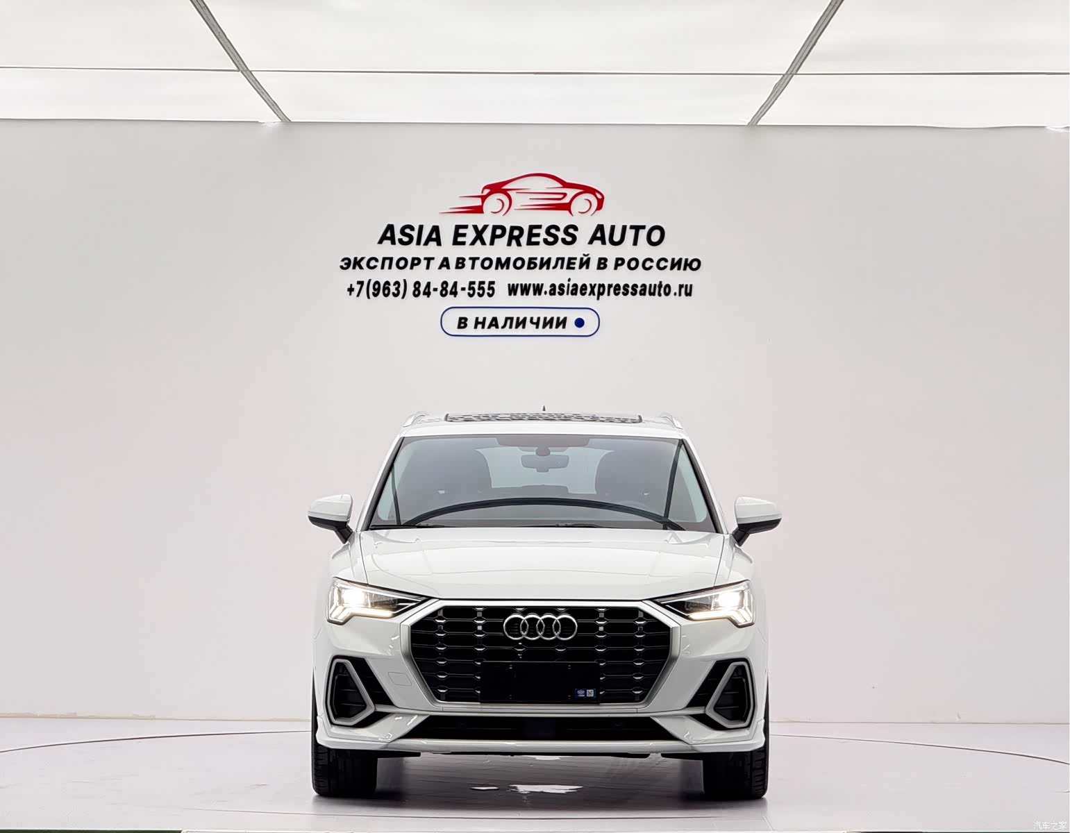 Audi Q3, 2023 2