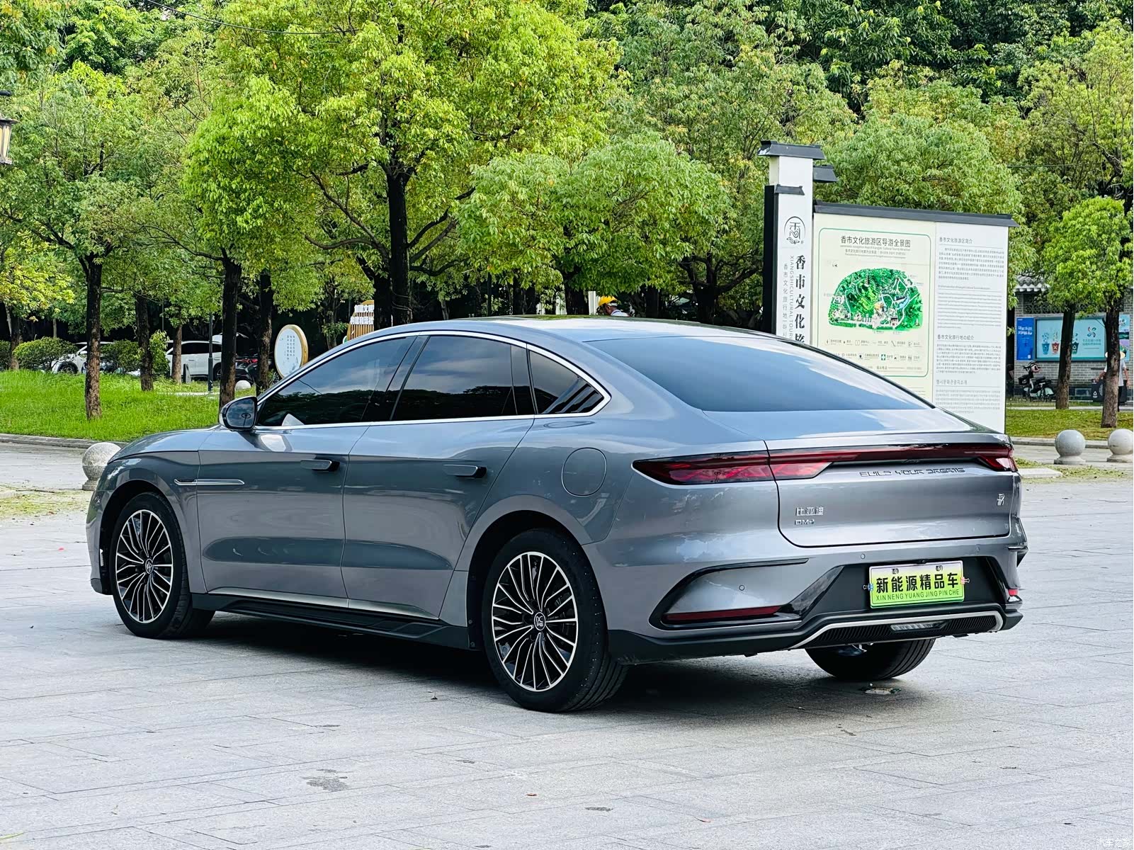 BYD Han, 2024 6