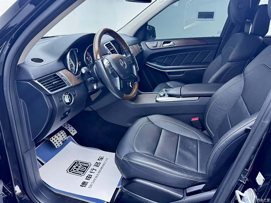 Mercedes-Benz GL-Class, 2020 16
