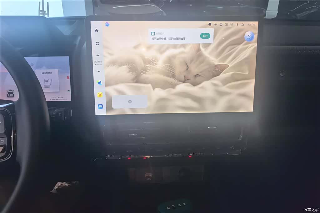 Haval Raptor, 2024 13