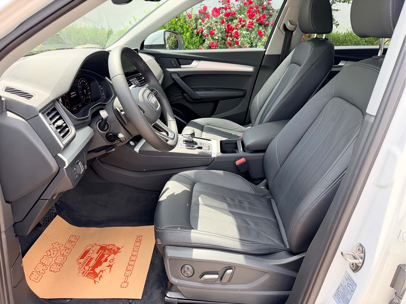 Audi Q5L, 2020 8