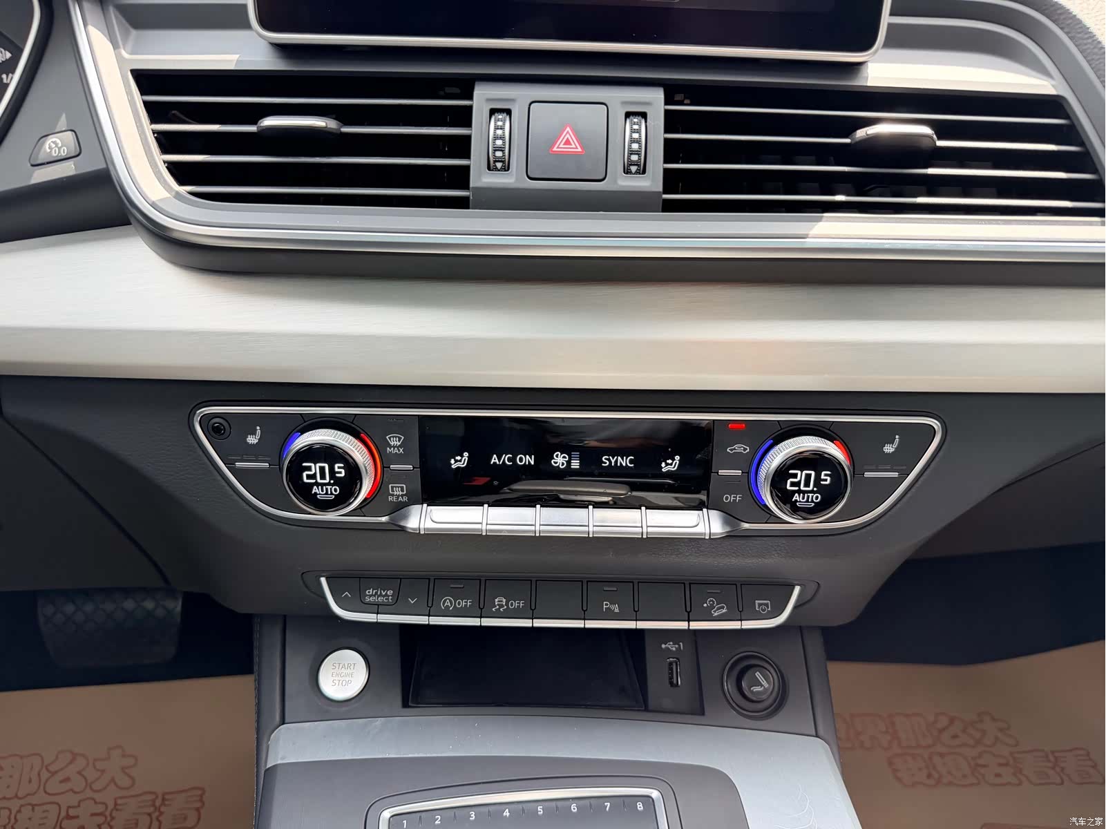 Audi Q5L, 2020 12