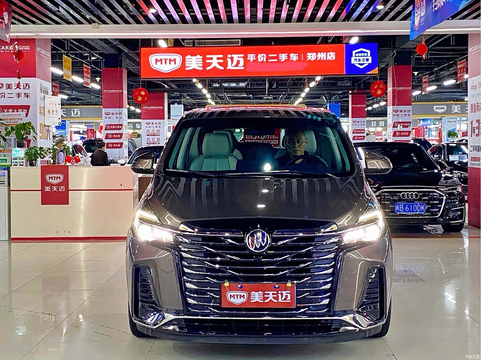 Buick GL8, 2022 2