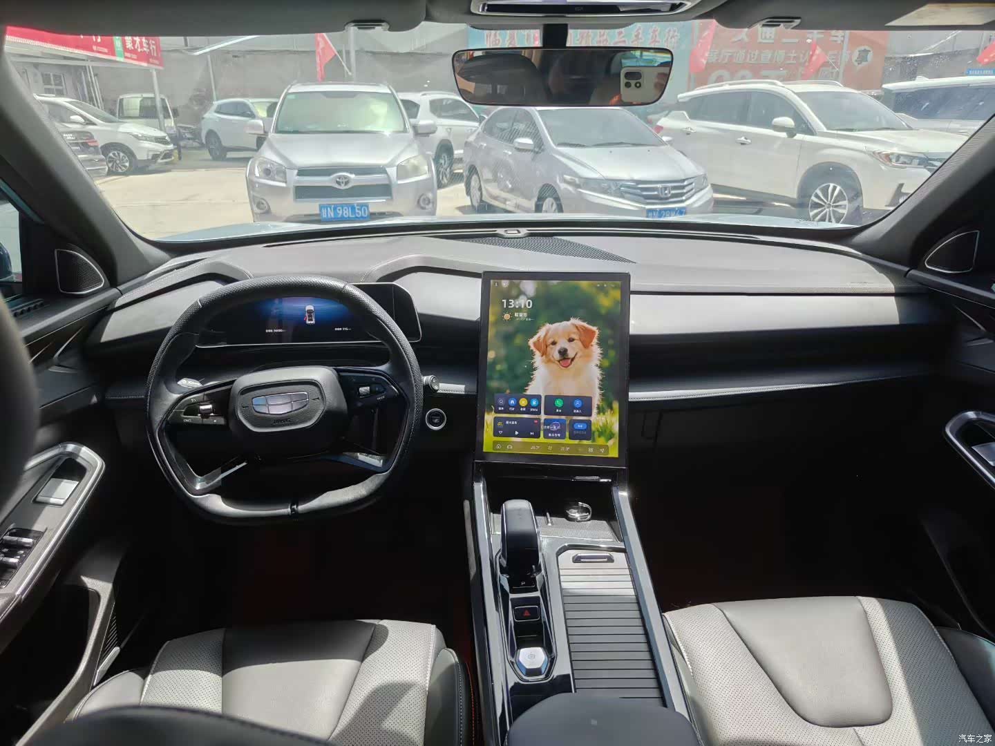 Geely Boyue, 2024 7