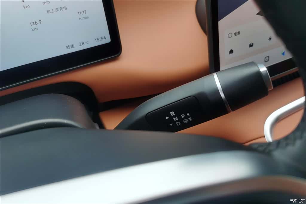 Leapmotor C16, 2025 16