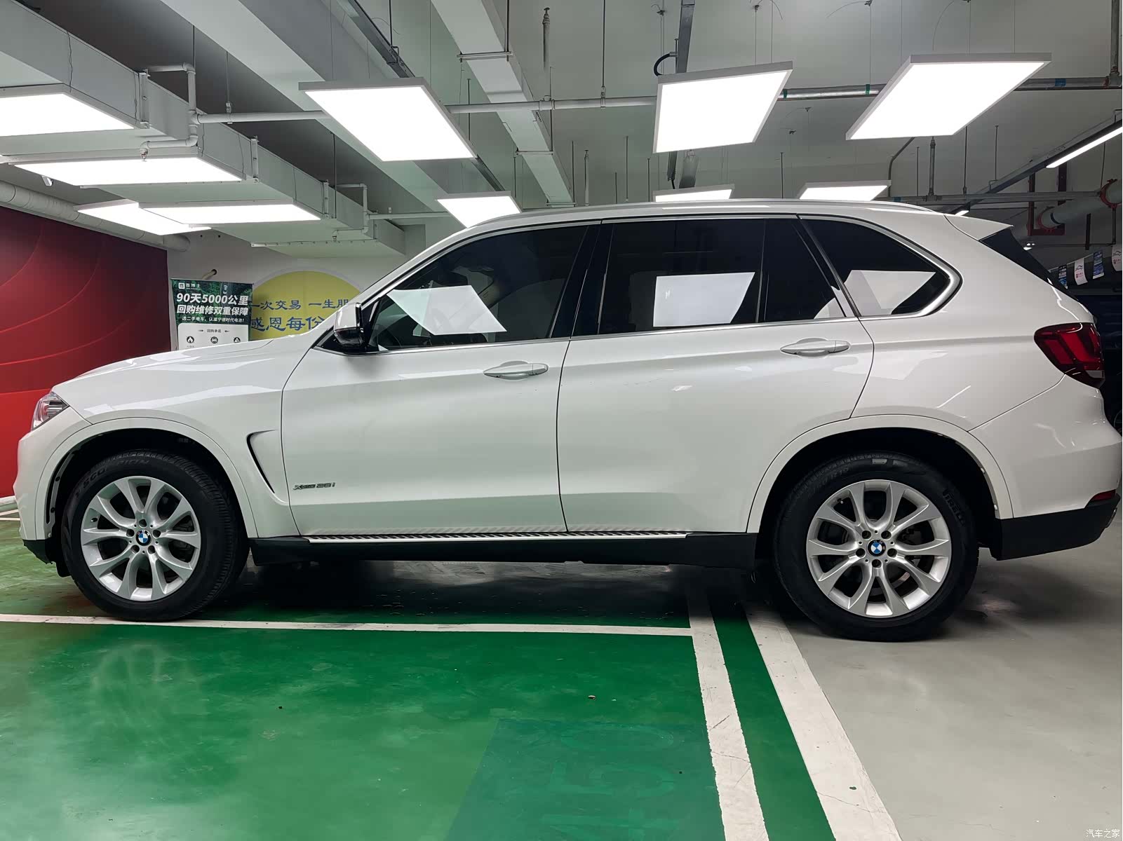 BMW X5, 2018 4