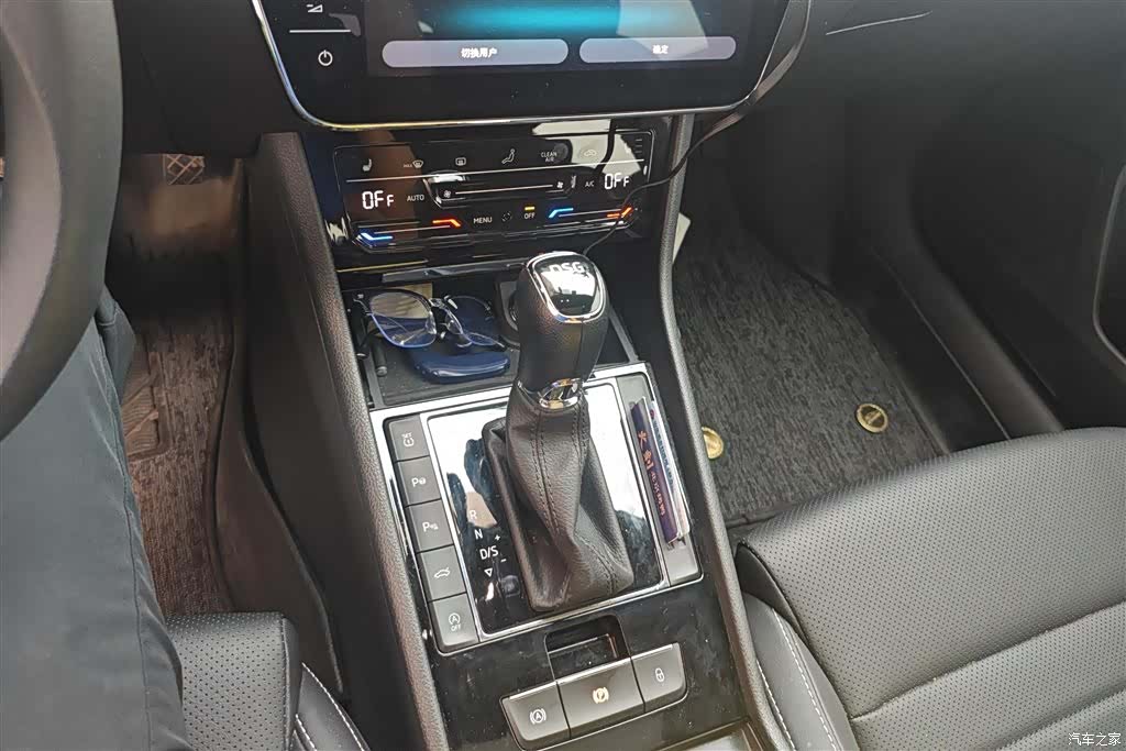 Skoda Superb, 2024 16