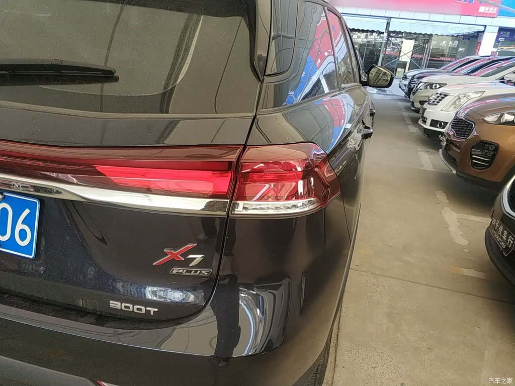 Changan X7, 2022 8