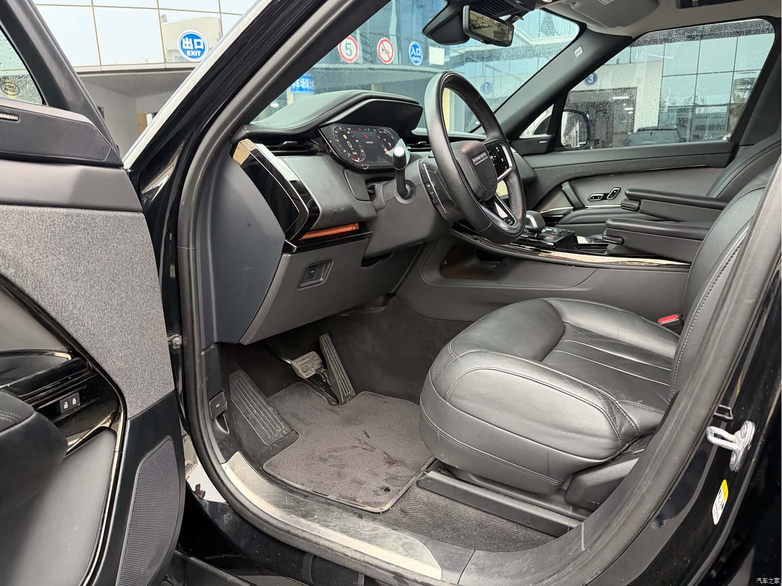 Land Rover Range Rover, 2023 8