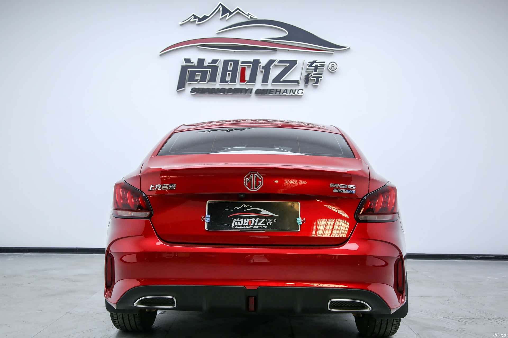 MG MG5, 2021 7