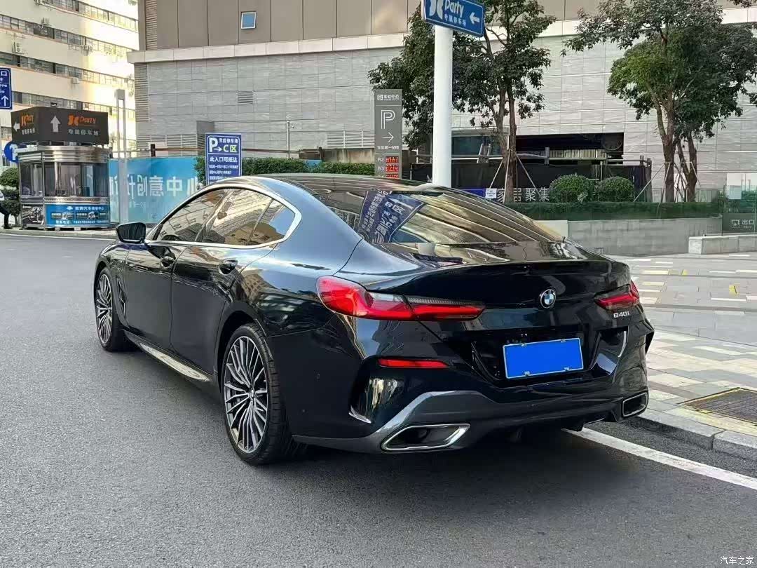 BMW 8 Series, 2020 8