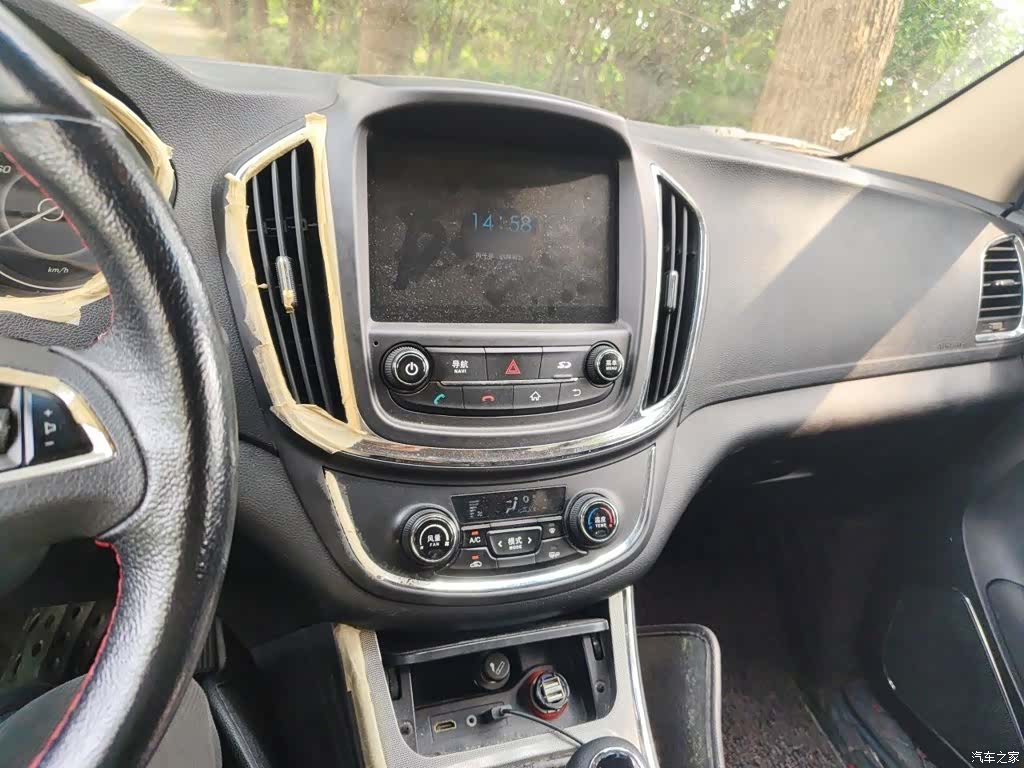 Wuling 560, 2017 6